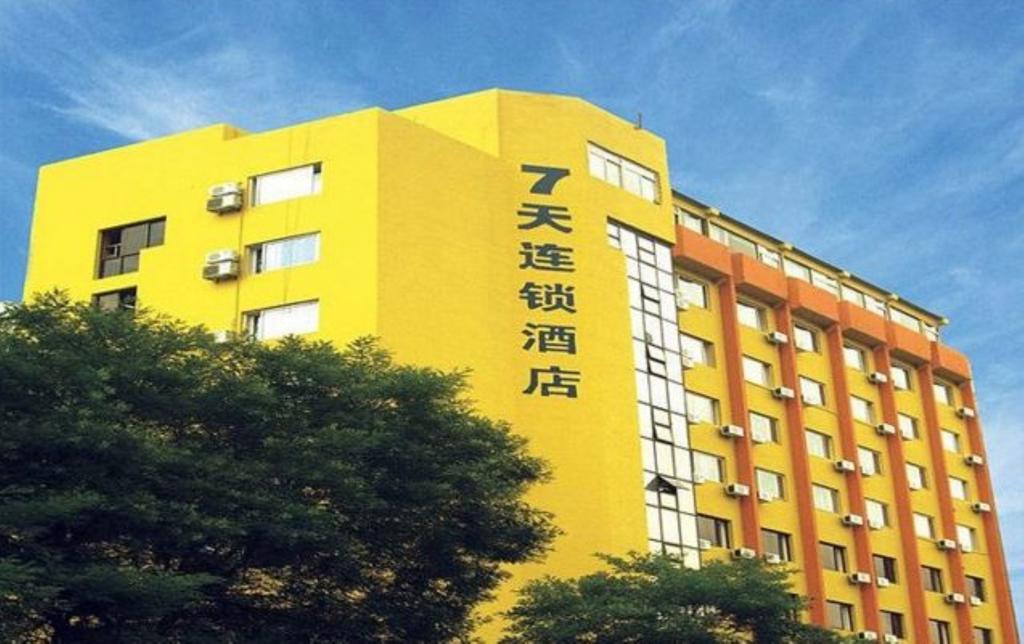 7Days Inn Foshan Coach Terminal Kültér fotó